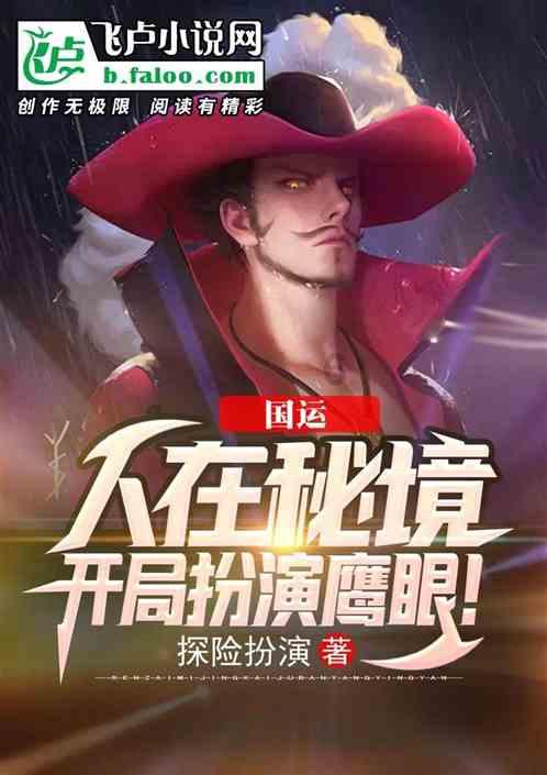 他跟我提分手。我同意了 现在他告诉我把他的真心当玩具 什么啊？游戏画面
