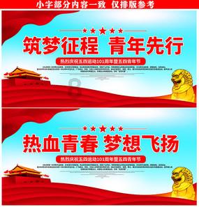3金2银2铜!北京代表团十四冬花滑青年组收获颇丰