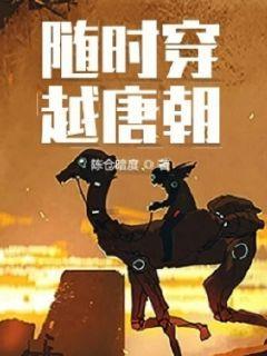 老款远景天线怎么拆游戏画面