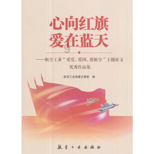 拖欠工资去劳动部门，不予立案，再去了信访局，这样会影响以后吗？