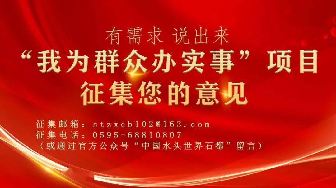 看下文描述这个男生没有吃我带的东西这个表现是不是不喜欢我？游戏画面