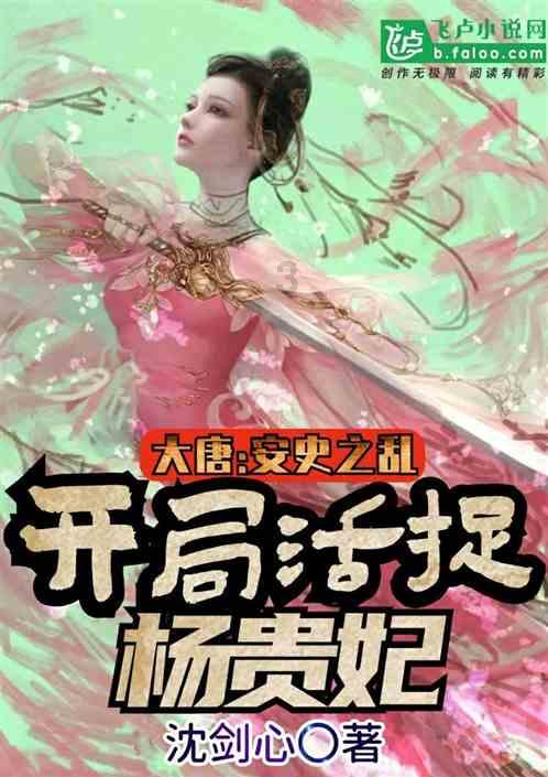 他跟我提分手。我同意了 现在他告诉我把他的真心当玩具 什么啊？游戏画面